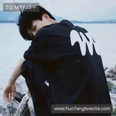 纪李娉